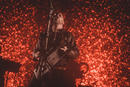 Wardruna 